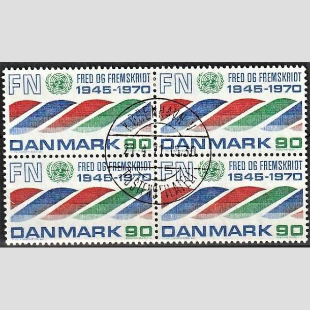 FRIMRKER DANMARK | 1970 - AFA 507 - FN 25 r. - 90 rd/bl/grn i 4-blok - Pragt Stemplet
