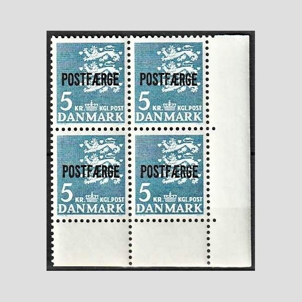 FRIMRKER DANMARK | 1967-75 - AFA 50 - 5 kr. bl POSTFRGE i 4-blok - Postfrisk