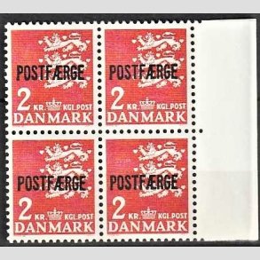 FRIMRKER DANMARK | 1967-75 - AFA 49 - 2 kr. rd POSTFRGE i 4-blok - Postfrisk