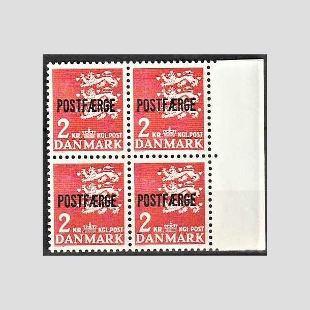 FRIMRKER DANMARK | 1967-75 - AFA 49 - 2 kr. rd POSTFRGE i 4-blok - Postfrisk