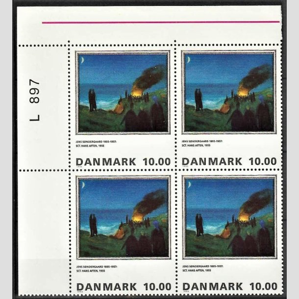 FRIMRKER DANMARK | 1995 - AFA 1099 - Maleriserie 8. - 10,00 Kr. Jens Sndergaard i 4-blok med marginal L897 - Postfrisk