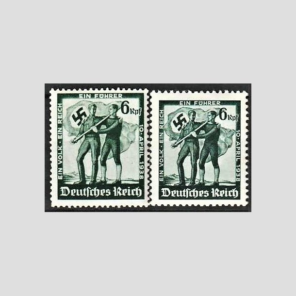 FRIMRKER TYSK RIGE: 1938 | AFA 657,658 | strigs indlemmelse - 6 + 6 pf. grn - Postfrisk