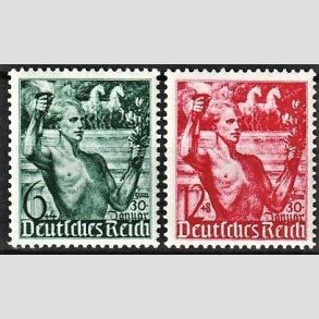 FRIM�RKER TYSK RIGE: 1938 | AFA 655,656 | Kulturfond. - 6 + 12 pf. + (4,8 pf.) - Postfrisk