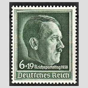 FRIM�RKER TYSK RIGE: 1938 | AFA 667 | Rigspartidag. - 6 + 19 pf. - Postfrisk