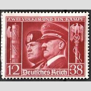 FRIM�RKER TYSK RIGE: 1941 | AFA 758 | V�benbroderskab. - 12 + 38 pf. - Postfrisk