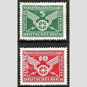 FRIM�RKER TYSK RIGE: 1925 | AFA 370,371 | Trafikudstilling. - 5 + 10 pf. - Ubrugt