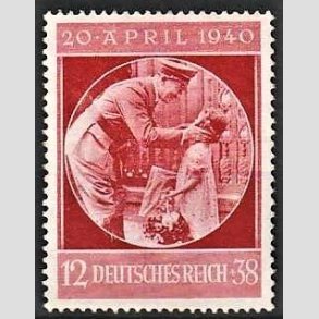 FRIM�RKER TYSK RIGE: 1940 | AFA 739 | Hitlers 51 �rs f�dselsdag - 12 + 38 pf. - Postfrisk