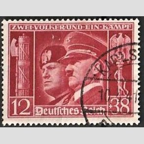 FRIM�RKER TYSK RIGE: 1941 | AFA 758 | V�benbroderskab. - 12 + 38 pf. - Stemplet