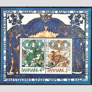 FRIM�RKER DANMARK | 1999 - AFA 1206 - For�rsbebudere - 9,25 Kr. Miniark - Stemplet Vordingborg