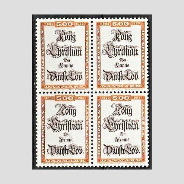 FRIMRKER DANMARK | 1983 - AFA 781 - Danske Lov 300 r. - 5,00 Kr. flerfarvet i 4-blok - Postfrisk