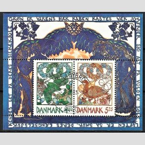 FRIM�RKER DANMARK | 1999 - AFA 1206 - For�rsbebudere - 9,25 Kr. Miniark - Stemplet �bybro