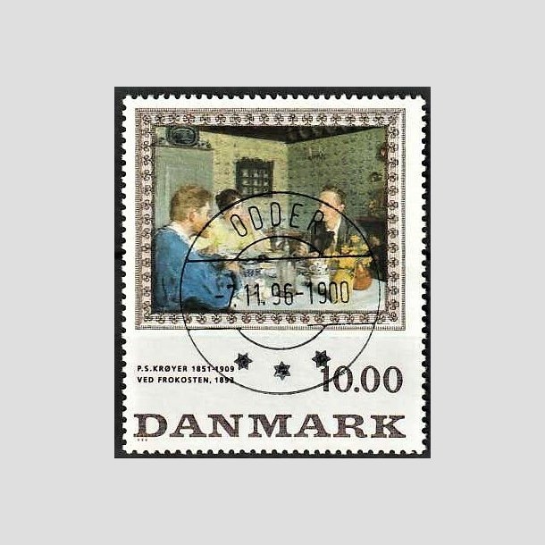 FRIMRKER DANMARK | 1996 - AFA 1131 - P.S Kryer - 10,00 Kr. flerfarvet - Pragt Stemplet Odder