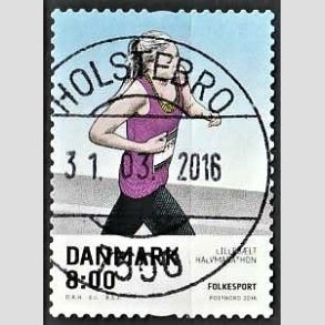FRIM�RKER DANMARK | 2016 - AFA 1854 - Folkesport - 8,00 Kr. flerfarvet - Pragt Stemplet