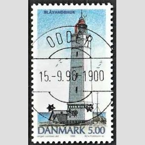 FRIMRKER DANMARK | 1996 - AFA 1125 - Danske Fyrtrne - 5,00 Kr. flerfarvet - Pragt Stemplet Odder