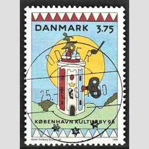FRIMRKER DANMARK | 1996 - AFA 1107 - Kbenhavn Kulturby 96 - 3,75 Kr. flerfarvet - Pragt Stemplet Odder 