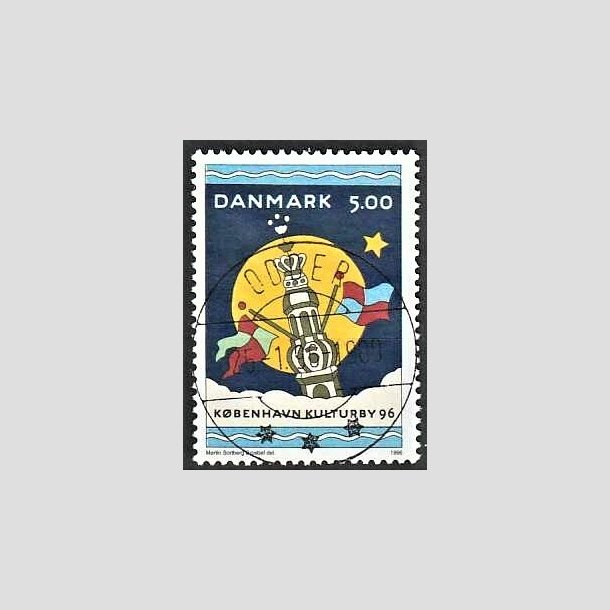 FRIMRKER DANMARK | 1996 - AFA 1108 - Kbenhavn Kulturby 96 - 5,00 Kr. flerfarvet - Pragt Stemplet Odder