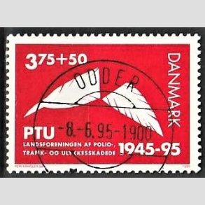 FRIMRKER DANMARK | 1995 - AFA 1096 - PTU - 3,75 Kr. + 50 re rd - Pragt Stemplet Odder