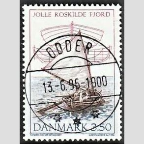 FRIMRKER DANMARK | 1996 - AFA 1119 - Danske trjoller - 3,50 Kr. flerfarvet - Pragt Stemplet Odder