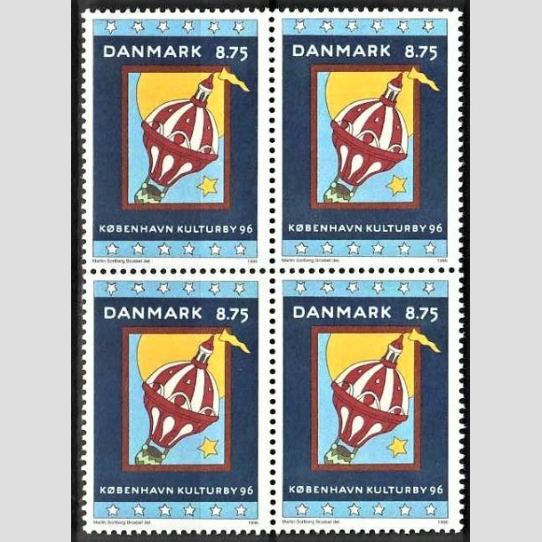 FRIMRKER DANMARK | 1996 - AFA 1109 - Kbenhavn Kulturby 96 - 8,75 Kr. flerfarvet i 4-blok - Postfrisk