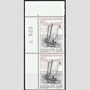 FRIMRKER DANMARK | 1996 - AFA 1121 - Danske trjoller - 12,25 Kr. flerfarvet i par med marginal - Postfrisk