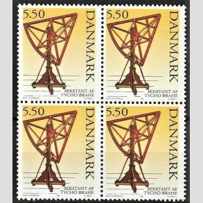 FRIMRKER DANMARK | 1995 - AFA 1102 - Tycho Brahes fdsel 