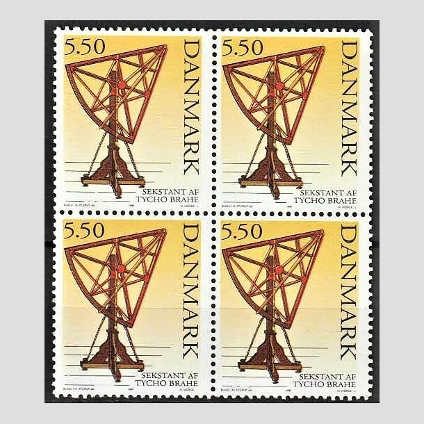 FRIMRKER DANMARK | 1995 - AFA 1102 - Tycho Brahes fdsel "400 r" - 5,50 Kr. flerfarvet i 4-blok - Postfrisk