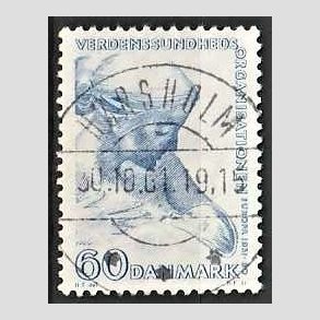 FRIMRKER DANMARK | 1960 - AFA 388 - WHO - 60 re bl - Lux Stemplet Hrsholm