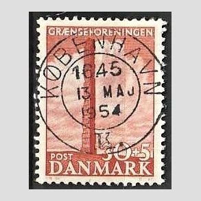 FRIMRKER DANMARK | 1953 - AFA 345 - Skamlingsbanken - 30 + 5 re rd - Pragt Stemplet