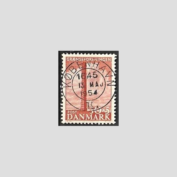 FRIMRKER DANMARK | 1953 - AFA 345 - Skamlingsbanken - 30 + 5 re rd - Pragt Stemplet