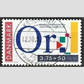 FRIMRKER DANMARK | 1992 - AFA 1025 - Ord-blindesagen 50 r - 3,75 Kr. + 50 re flerfarvet - Pragt Stemplet