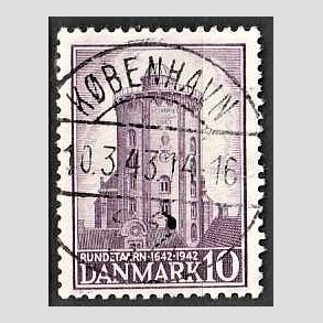 FRIM�RKER DANMARK | 1942 - AFA 273 - Rundet�rn 10 �re violet - Lux Stemplet K�benhavn