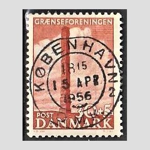 FRIMRKER DANMARK | 1953 - AFA 345 - Skamlingsbanken - 30 + 5 re rd - Pragt Stemplet 