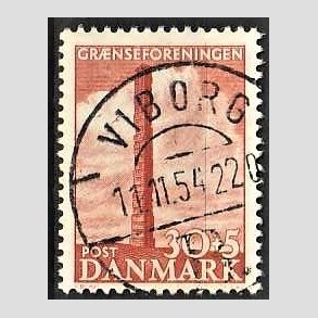 FRIMRKER DANMARK | 1953 - AFA 345 - Skamlingsbanken - 30 + 5 re rd - Pragt Stemplet Viborg