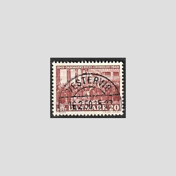 FRIMRKER DANMARK | 1949 - AFA 315 - Grundloven 100 r - 20 re rdbrun - Lux Stemplet Vestervig