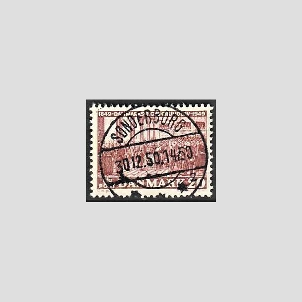 FRIMRKER DANMARK | 1949 - AFA 315 - Grundloven 100 r - 20 re rdbrun - Lux Stemplet Snderborg (Pragtmrke)