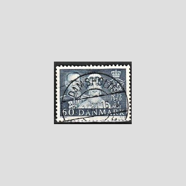 FRIMRKER DANMARK | 1960 - AFA 385 - Slvbryllup - 60 re bl - Lux Stemplet Damsholte