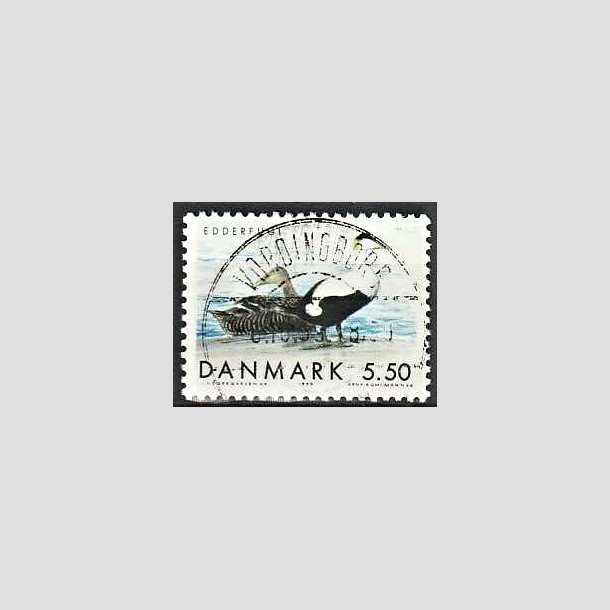 FRIMRKER DANMARK | 1999 - AFA 1224 - Danske trkfugle - 5,50 Kr. Edderfugl - Pragt Stemplet