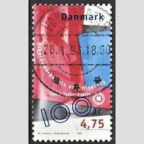 FRIM�RKER DANMARK | 1998 - AFA 1166 - Arbejdsmarkedet - 4,75 Kr. flerfarvet - Pragt Stemplet Vordingborg