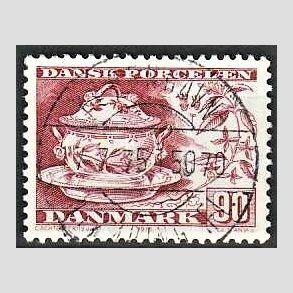 FRIM�RKER DANMARK | 1975 - AFA 589 - Dansk porcel�n - 90 �re r�d - Pragt Stemplet