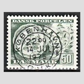 FRIM�RKER DANMARK | 1975 - AFA 588 - Dansk porcel�n - 50 �re gr�n - Pragt Stemplet 