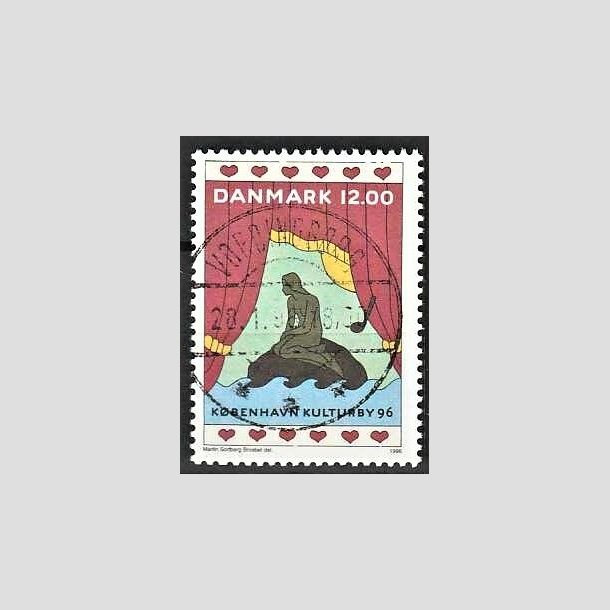 FRIMRKER DANMARK | 1996 - AFA 1110 - Kbenhavn Kulturby 96 - 12,00 Kr. flerfarvet - Pragt Stemplet