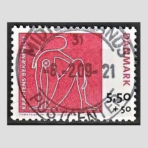 FRIMRKER DANMARK | 2008 - AFA 1529 - Krftens Bekmpelse - 5,50 + 0,50 Kr. flerfarvet - Lux Stemplet