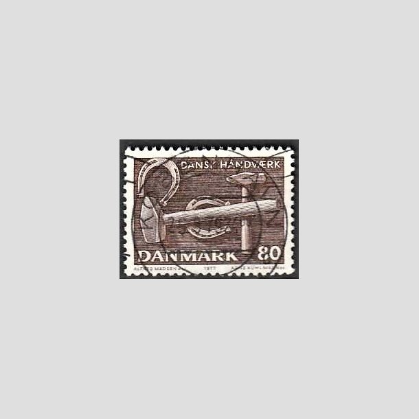 FRIMRKER DANMARK | 1977 - AFA 641 - Dansk hndvrk - 80 re brun - Lux Stemplet