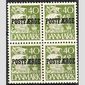 FRIMRKER DANMARK | 1940 - AFA 25 Type II - 40 re grn POSTFRGE i 4-blok - Postfrisk