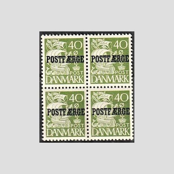 FRIMRKER DANMARK | 1940 - AFA 25 Type II - 40 re grn POSTFRGE i 4-blok - Postfrisk