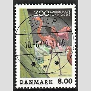 FRIMRKER DANMARK | 2009 - AFA 1580 - Zoologisk Have - 8,00 Kr. flerfarvet - Lux Stemplet Odder
