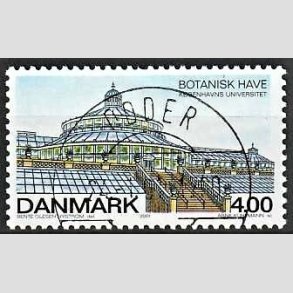 FRIMRKER DANMARK | 2001 - AFA 1272 - Botanisk Have - 4,00 Kr. flerfarvet - Lux Stemplet Odder