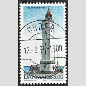 FRIM�RKER DANMARK | 1996 - AFA 1125 - Danske Fyrt�rne - 5,00 Kr. flerfarvet - Pragt Stemplet Odder
