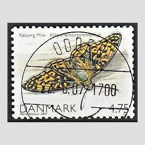 FRIM�RKER DANMARK | 2007 - AFA 1512 - Danmarks natur I - 4,75 Kr. flerfarvet - Pragt Stemplet