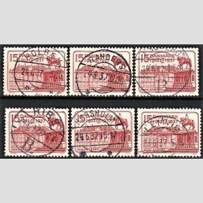 FRIMRKER DANMARK | 1937 - AFA 241 (Engros) - Chr. X 25 re jubilum 15 re rd x 6 - Pragt Stemplet